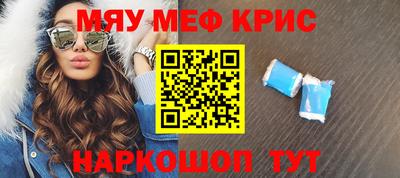 героин Берёзовский