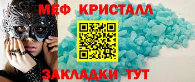 героин Берёзовский