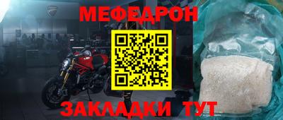 героин Берёзовский