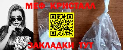 героин Берёзовский