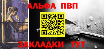 героин Берёзовский