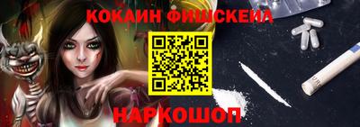 героин Берёзовский