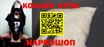 героин Берёзовский