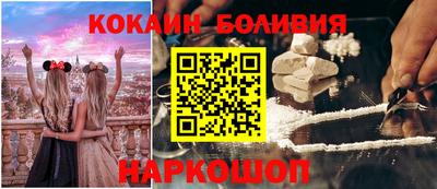 героин Берёзовский
