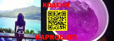 мяу мяу мука Беслан