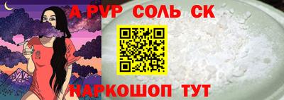 мяу мяу мука Беслан