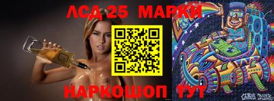 героин Берёзовский