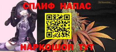 героин Берёзовский