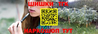 марки nbome Кимры