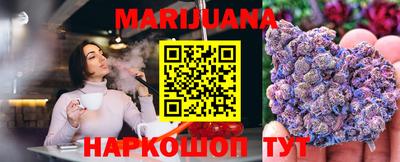 spice Бийск