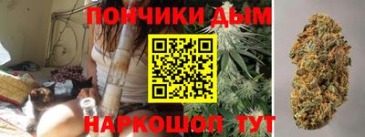 мяу мяу мука Беслан