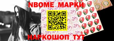 мяу мяу мука Беслан
