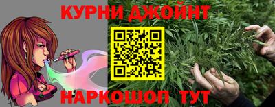 мяу мяу мука Беслан