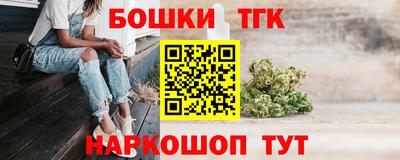 героин Берёзовский