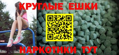 мяу мяу мука Беслан