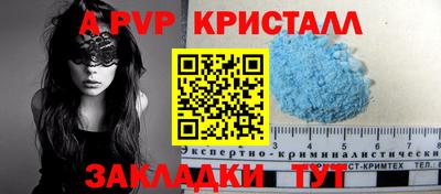 героин Берёзовский