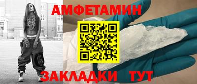 героин Берёзовский