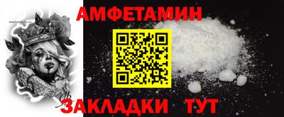 героин Берёзовский