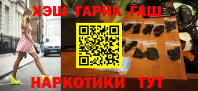 мяу мяу мука Беслан