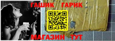 мяу мяу мука Беслан