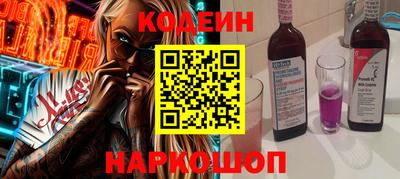 героин Берёзовский