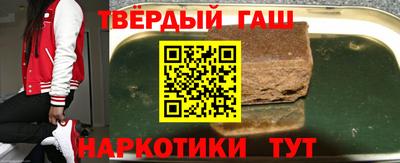 мяу мяу мука Беслан