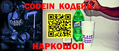 героин Берёзовский