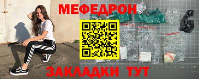 героин Берёзовский